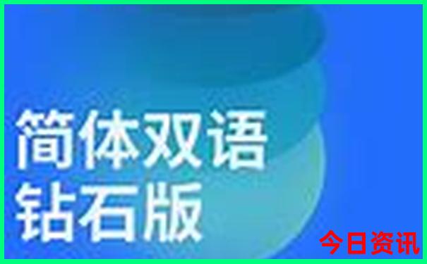 成都亲子游玩的好去处