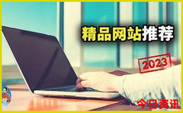 70岁老人十大最佳运动