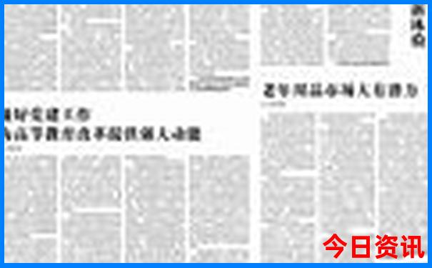 武汉晚上适合去哪玩