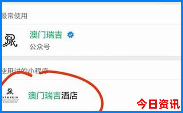 今天全国最热的城市是哪个城市