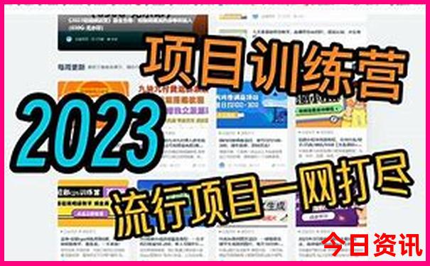 云南自由行2人攻略及花费