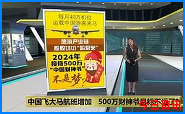 厦门旅游团报名五日游价格是多少