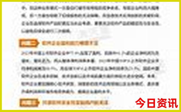 福建适合夏天旅游的地方