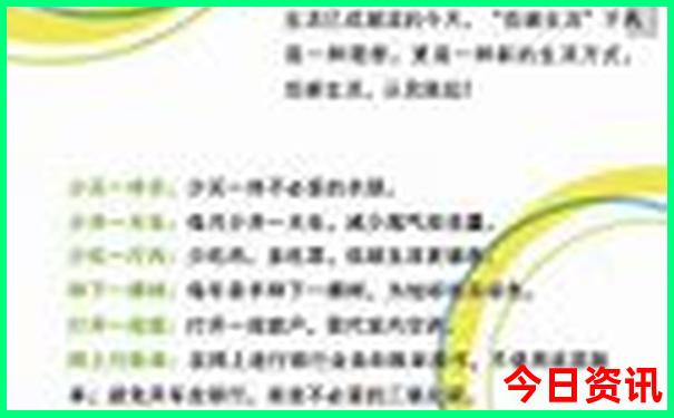 阿根廷旅游最佳季节