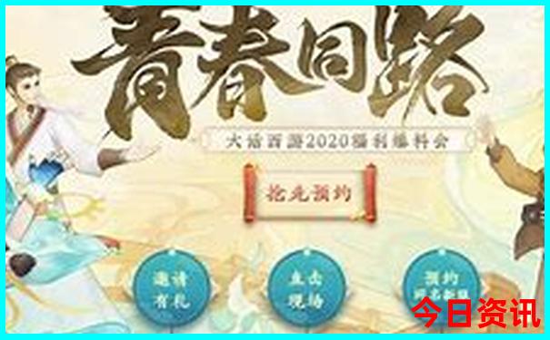 东北大连旅游攻略