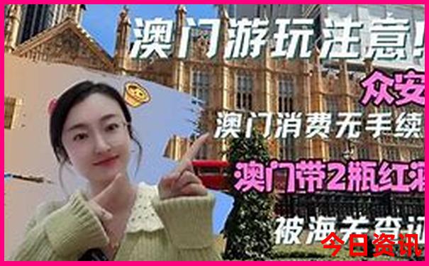 沈阳旅游必去景点推荐
