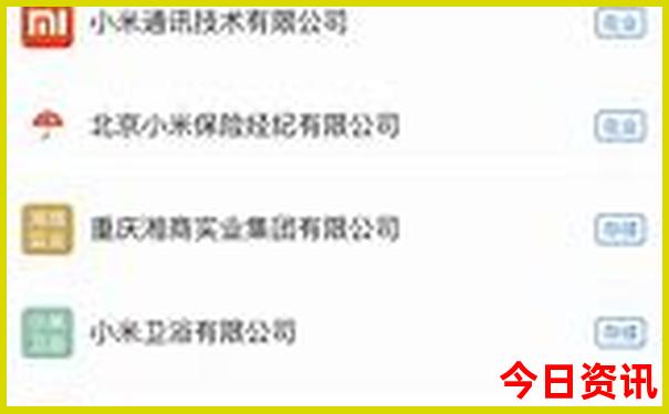普者黑景区在哪里