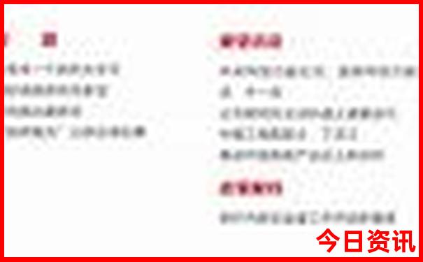 云南儿童旅游景点推荐